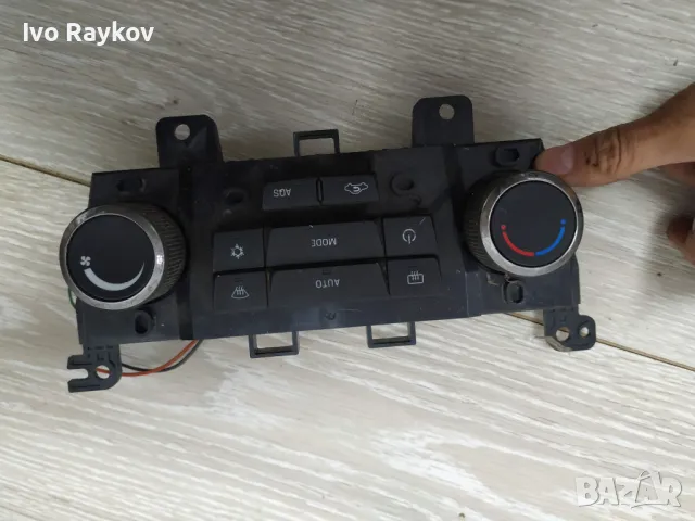 Панел климатик за Chevrolet Orlando , CRUZE   95017057 