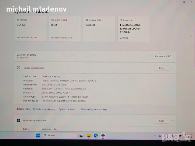 Lenovo P53 | Touch 4K OLED | 64 GB | RTX 4000 | 1 TB SSD, снимка 5 - Лаптопи за работа - 56328827