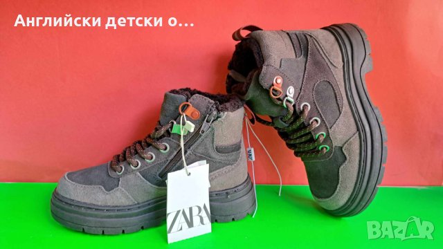 Английски детски боти естествена кожа-ZARA , снимка 6 - Детски боти и ботуши - 42640004