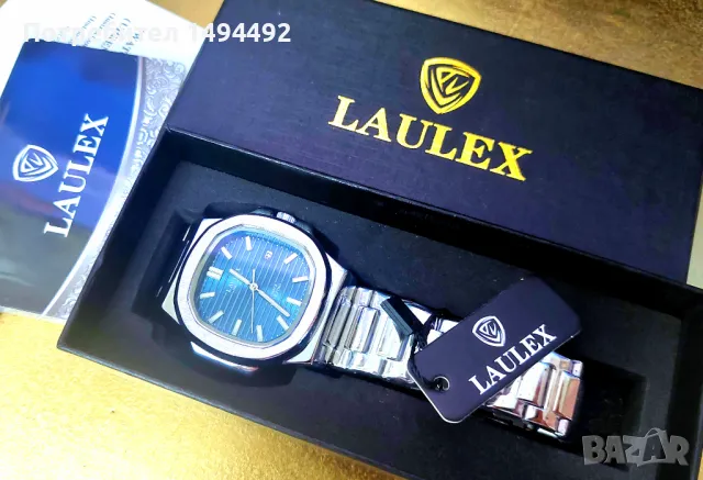 Нов часовник LAULEX, снимка 2 - Мъжки - 48476850