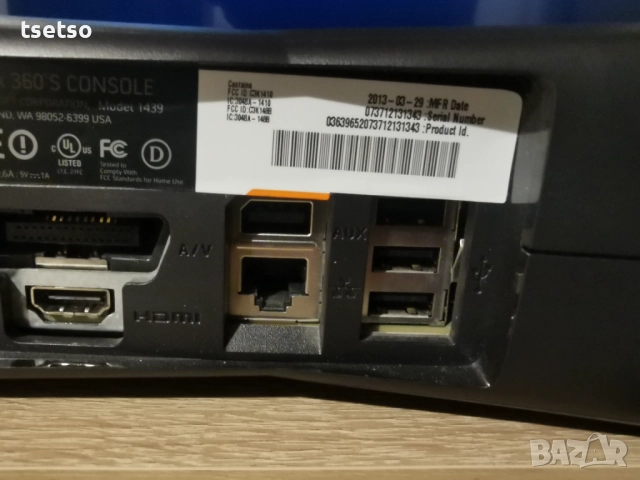 Xbox 360S с 3бр.джойстици и 5 игри , снимка 7 - Xbox конзоли - 52045178