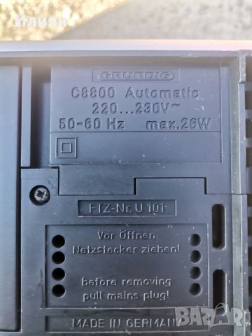 Радиокасетофон, снимка 6 - Радиокасетофони, транзистори - 39236204