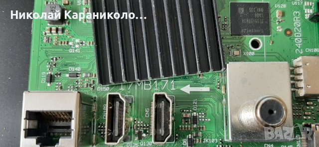 Продавам Power-17IPS62,Main-17MB171,крачета от тв.HITACHI 32HAE4351 , снимка 8 - Телевизори - 38110868