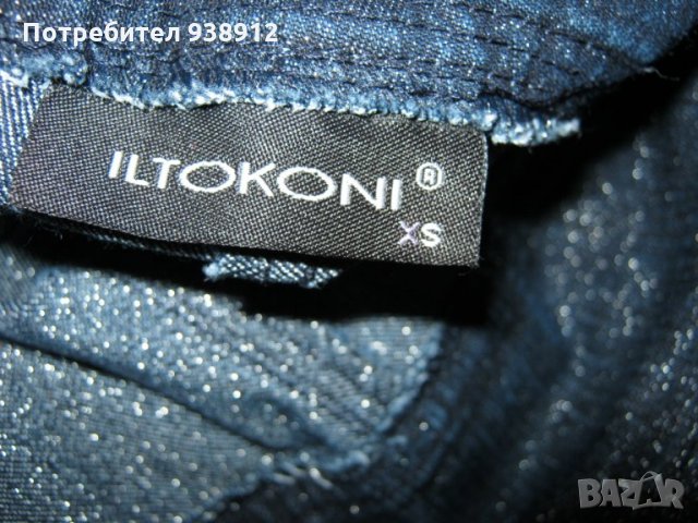 Дамски гащеризон Илтокони, снимка 12 - Гащеризони - 29097698