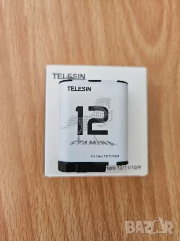 TELESIN Stamina батерия за GoPro 9/10/11/12