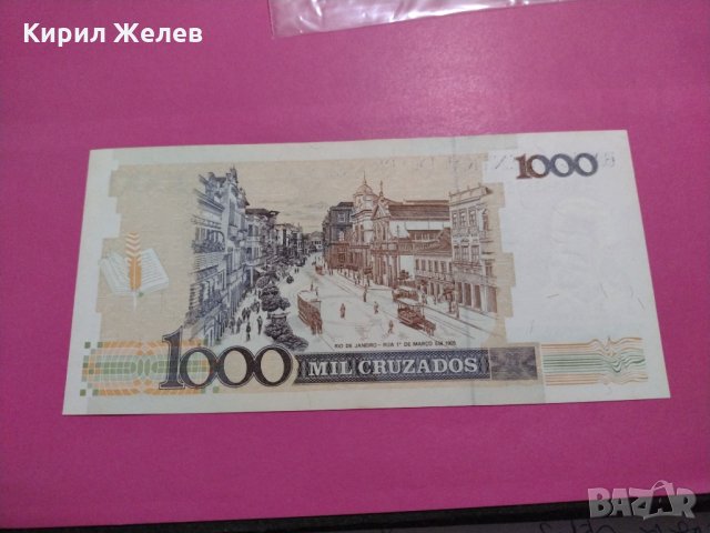 Банкнота Бразилия-15716, снимка 3 - Нумизматика и бонистика - 30549816