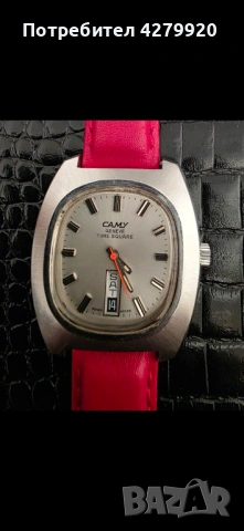 Camy automatic ретро мъжки часовник