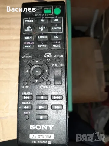 Sony RM-ADU138, снимка 1 - Аудиосистеми - 49365641