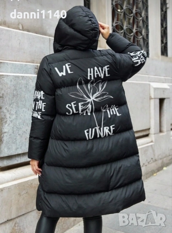 дамско яке , снимка 2 - Якета - 52652348