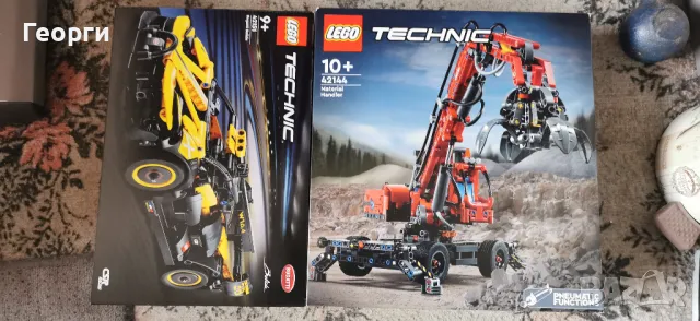 Lego Technic 42151 - Bugatti Bolide, снимка 4 - Конструктори - 49111280