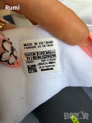 Оригинални нови мъжки кецове  Reebok Unisex Royal Complete Blanco G ! 44,5 н, снимка 9 - Футбол - 52188249