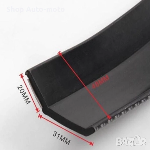 Спойлер за броня Automat – карбон 4 цвята, снимка 7 - Аксесоари и консумативи - 52227663