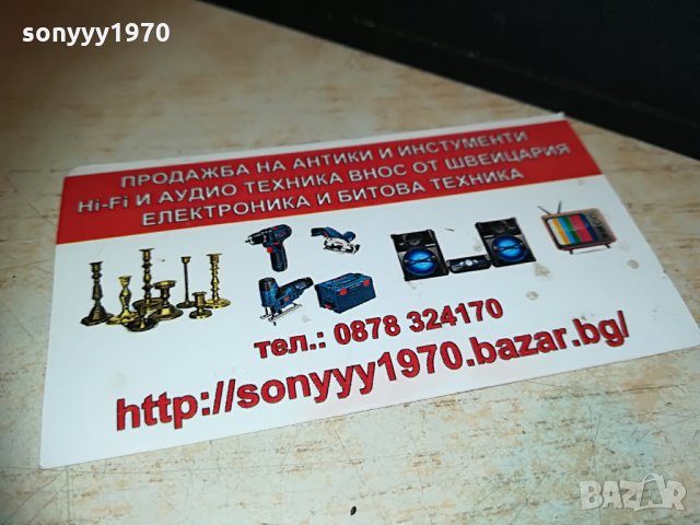 Huawei b-311-221-A1-рутер за сим карта с 1 антенa+адаптер, снимка 4 - Рутери - 29933097