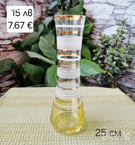 Разни стъклени неща , снимка 4 - Други стоки за дома - 52965937