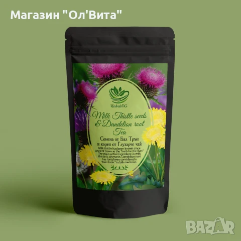 Чай Семена от Бял Трън и Корен от Глухарче за Черен Дроб и Детокс 30 филтърчета, снимка 3 - Други - 50606379