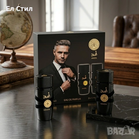 Мъжки комплект парфюми Asada, 2х50мл, EDP – Интензивен кехлибарен аромат за мъже