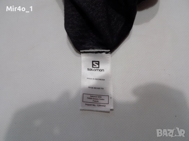 клин salomon windstopper анцуг анцунг долнище екип спорт крос фитнес тренировка мъжки оригинален S, снимка 8 - Спортни дрехи, екипи - 46681909