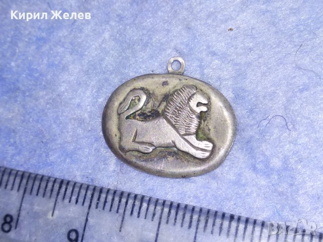 Стар СРЕБЪРЕН РЕТРО АРТ МЕДАЛЬОН с ОРНАМЕНТИРАН БАРЕЛЕФ на ЛЪВ ВИСОКАПРОБА СРЕБРО РЪЧНА РАБОТА 37345, снимка 4 - Антикварни и старинни предмети - 40768348