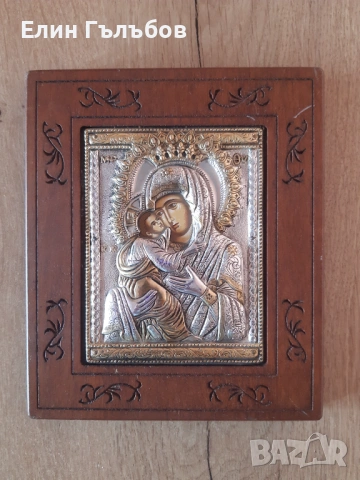 Икона (сребърна) на Пресвета Богородица с Младенеца, снимка 8 - Икони - 53950437