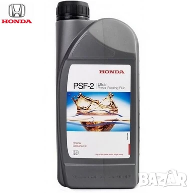 Оригинално масло Honda PSF-2 хидравлика 0828499902HE