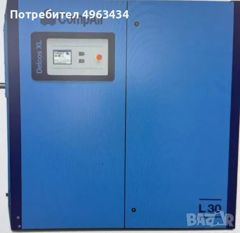 Винтов компресор CompAir L30, снимка 3 - Други машини и части - 56268709