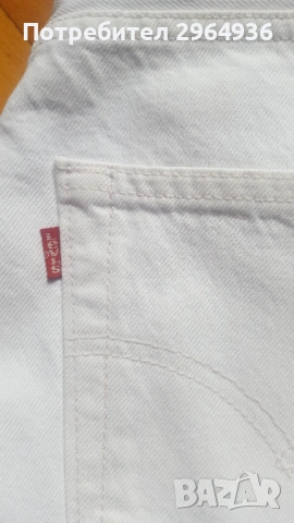 Дънки, снимка 2 - Дънки - 53097635