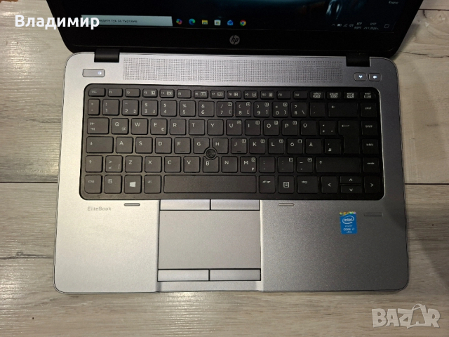 Hp EliteBook 840 G1-i7 4600u/16гб/250гб ссд, снимка 6 - Лаптопи за работа - 53268478