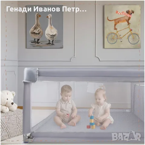 Бебешка кошара за игра и почивка, 120x120 см, сива, снимка 14 - Кошарки - 56137125