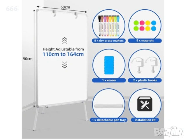 Стойка за флипчарт DOLLAR BOSS, магнитна бяла дъска 60×90 см с регулируема височина, преносима бяла , снимка 6 - Други стоки за дома - 53268929