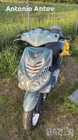 peugeot speedfight 2 stage 6