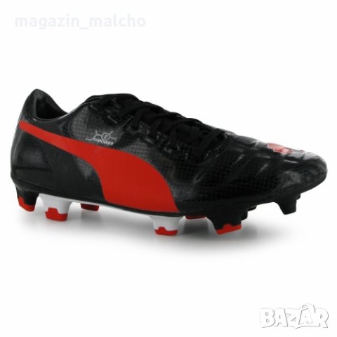 КАЛЕВРИ – PUMA EVOPOWER 2 FG; размер: 46