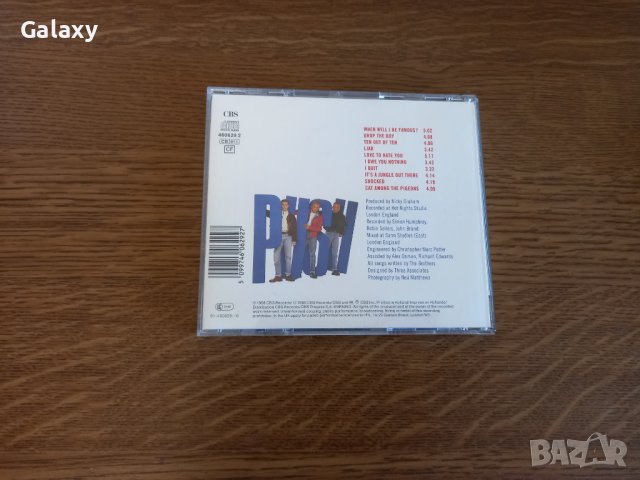 Bros – Push 1988, снимка 4 - CD дискове - 42788678
