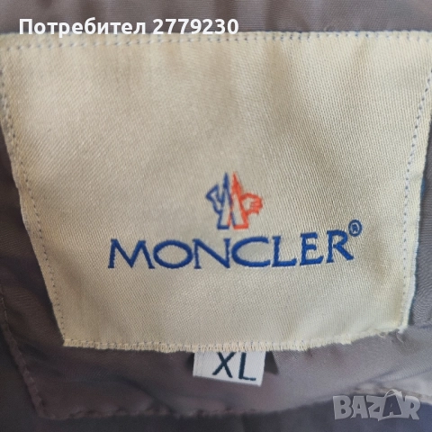 Яке Пролет/Есен MONCLER XL Перфектно!, снимка 2 - Якета - 51506169