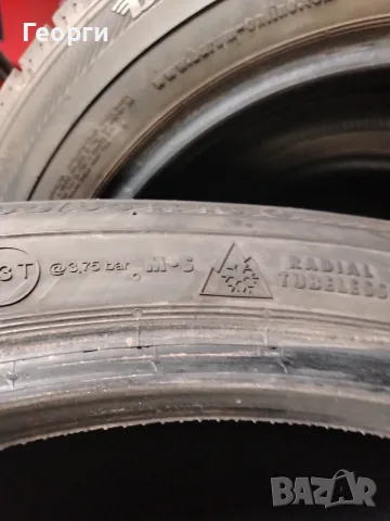 2бр.зимни гуми 205/65/16C Barum, снимка 9 - Гуми и джанти - 56334913
