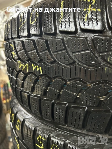 Гуми 205/50/17 4 броя Bridgestone , снимка 5 - Гуми и джанти - 54364584