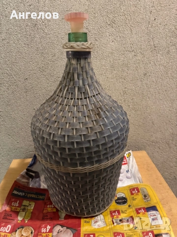 Автентична плетена дамаджана 10л, снимка 4 - Други стоки за дома - 53941069