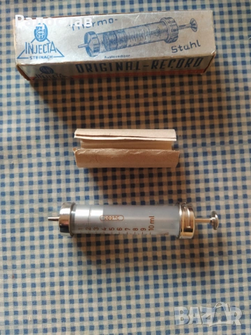 стара спринцовка Original - Record 