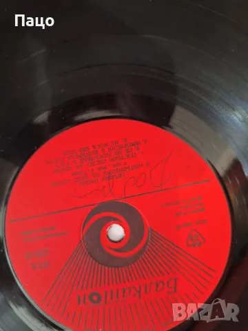 ГРЪЦКИ ПЕСНИ, снимка 4 - Грамофонни плочи - 48961427