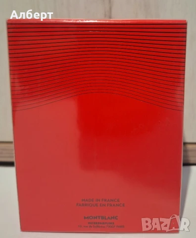 Парфюм Legend Montblanc, снимка 2 - Мъжки парфюми - 51127258