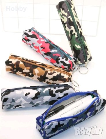 Несесер за момче различни видове , снимка 2 - Ученически пособия, канцеларски материали - 42082294