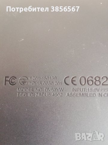 Amazon FireTV box 2gen, снимка 6 - Приемници и антени - 42504414