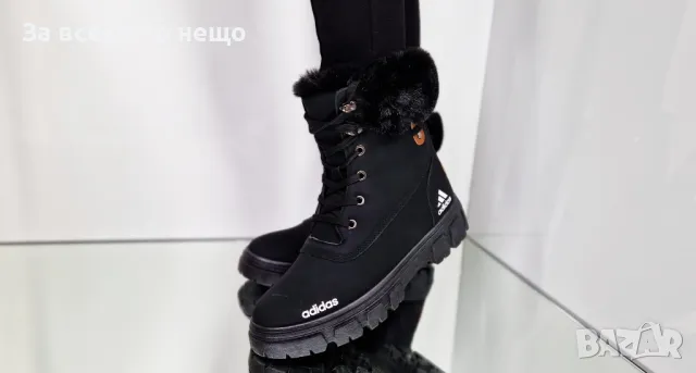 Дамски боти Adidas - 2 налични цвята, снимка 14 - Дамски боти - 48122243