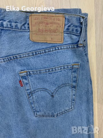И отново мъжки дънки Levi’s , снимка 2 - Дънки - 42855229