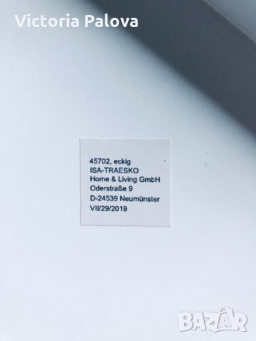 Поставка за свещи ISA-TRAESKO, снимка 6 - Други - 30357850