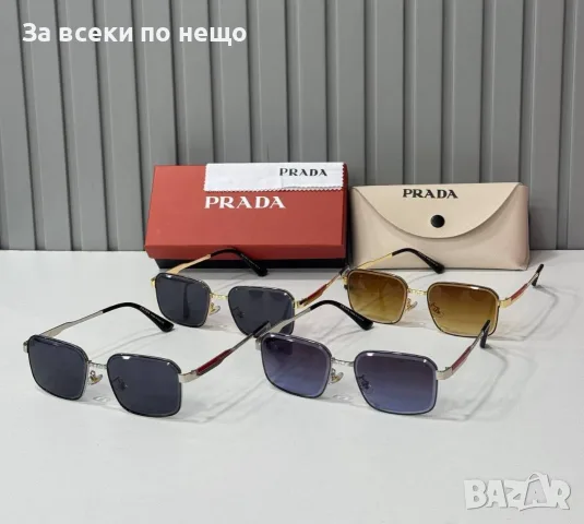 Prada Слънчеви Очила С UV400 Защита Прада - Различни Цветове И Модели Код SEM-265, снимка 2 - Слънчеви и диоптрични очила - 55778706
