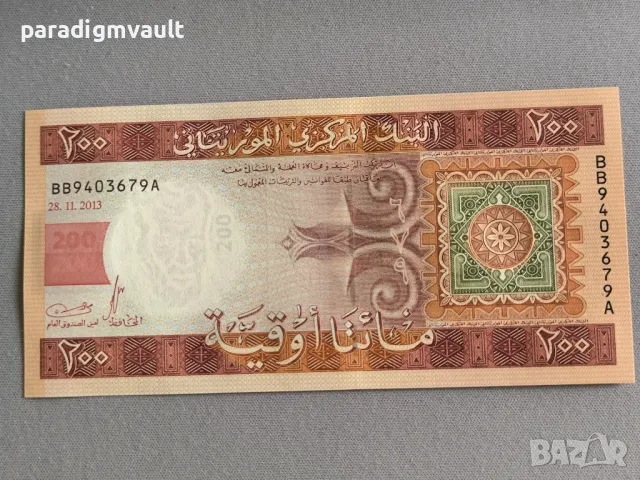 Банкнота - Мавритания - 200 угия UNC | 2013г.