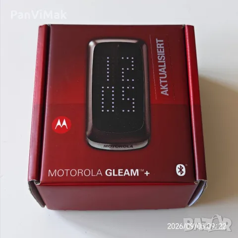 Motorola GLEAM - комплект, снимка 14 - Motorola - 55966412