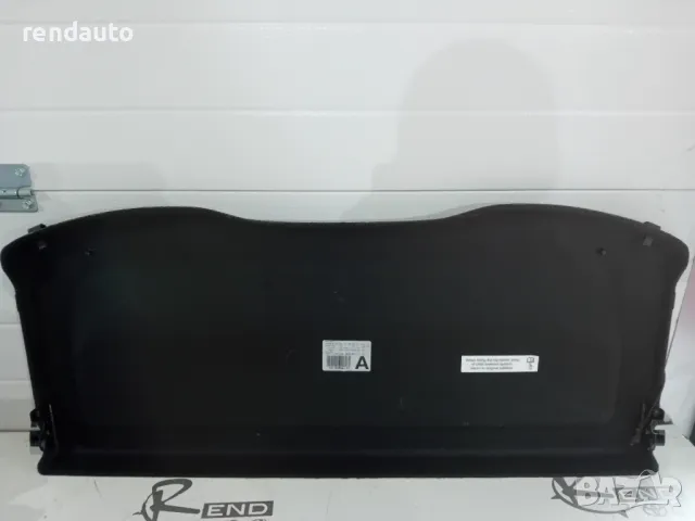 64330-k0020 Кора багажник  Toyota Yaris p21 1.5 m15a 2020-2024, снимка 2 - Части - 49177760