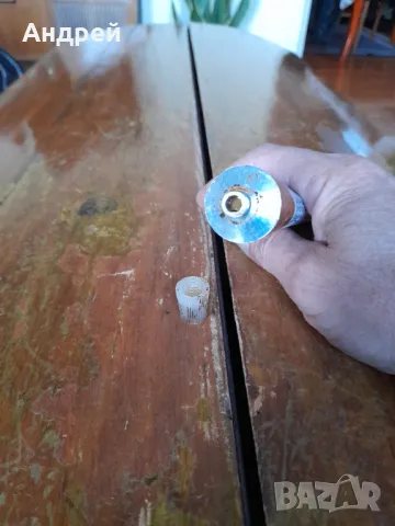 Стар Антифлегмин, снимка 5 - Други ценни предмети - 48464857