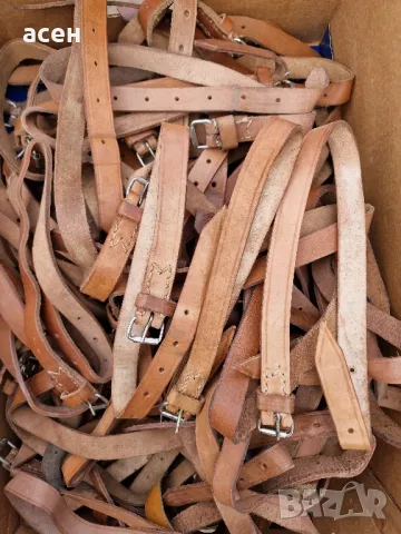 Ремъци от естествена кожа , снимка 6 - Екипировка - 46420682